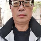 DUDU