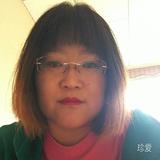 挥着劈斧的妞
