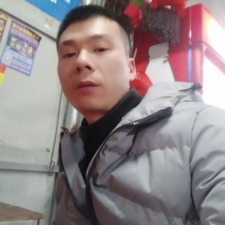 找到你我的另一半