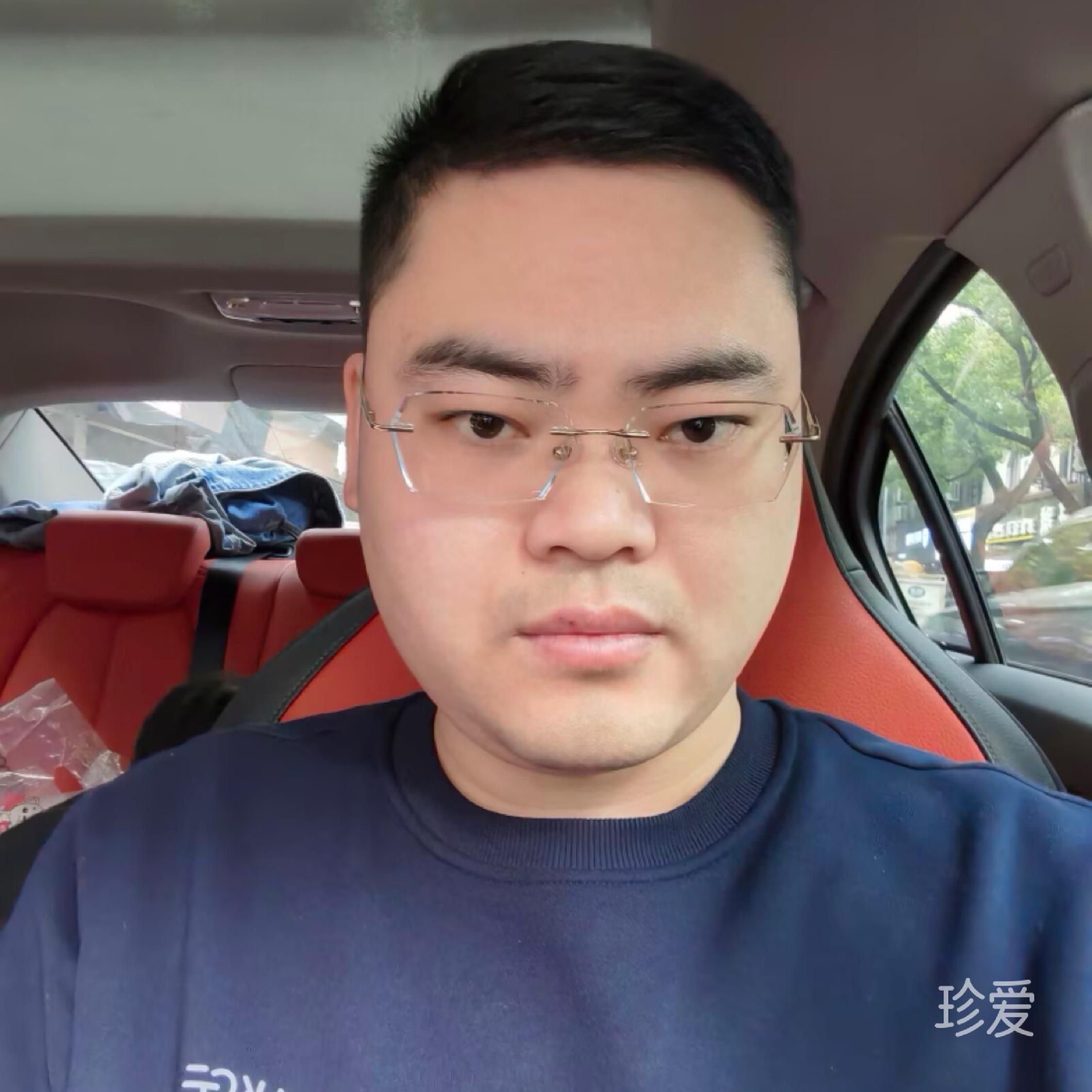 云淡风轻