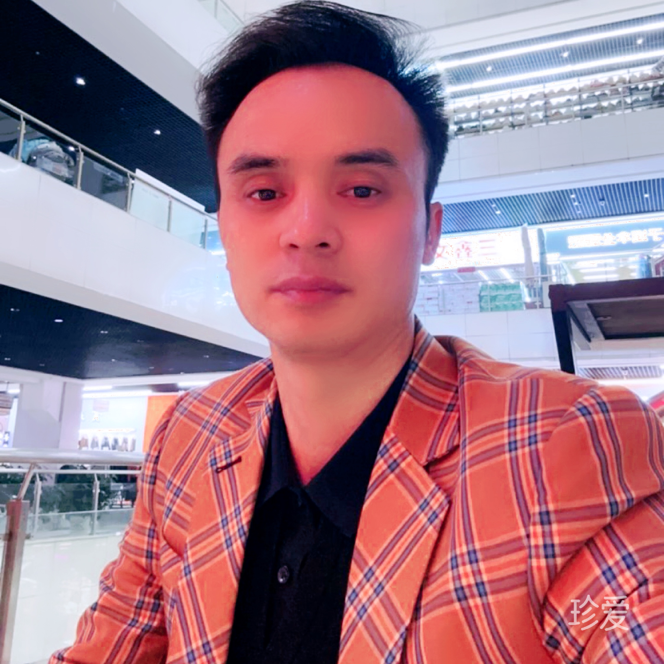 滋味难尽