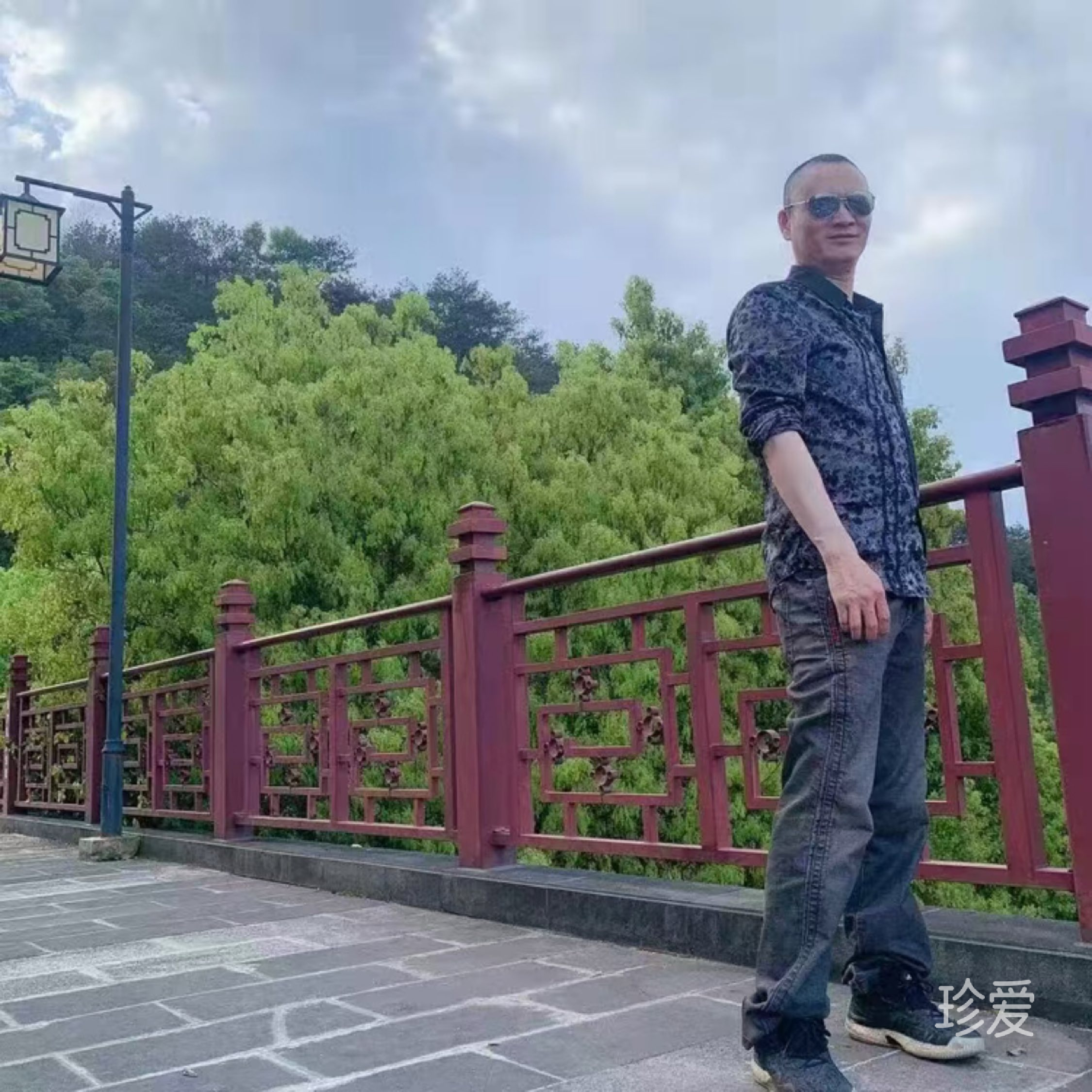 每秒