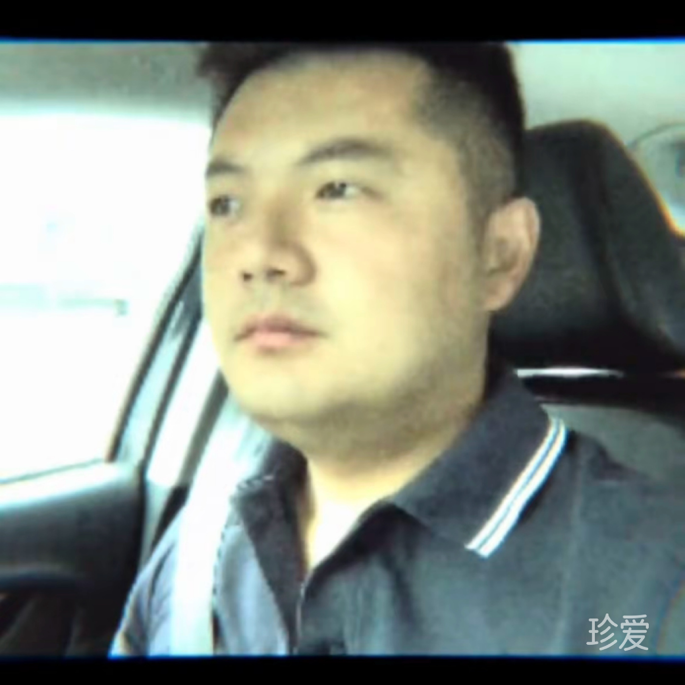 众不同