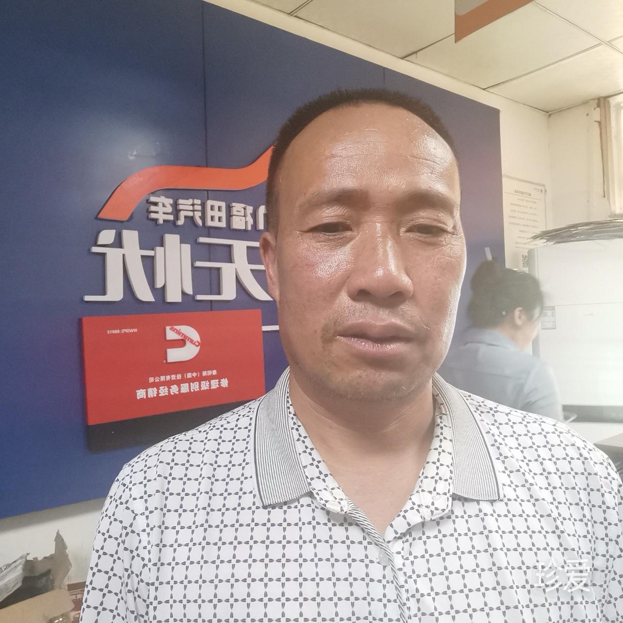 随行