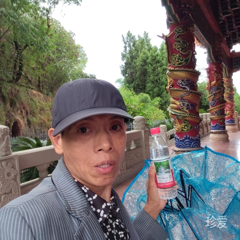 我想有个家