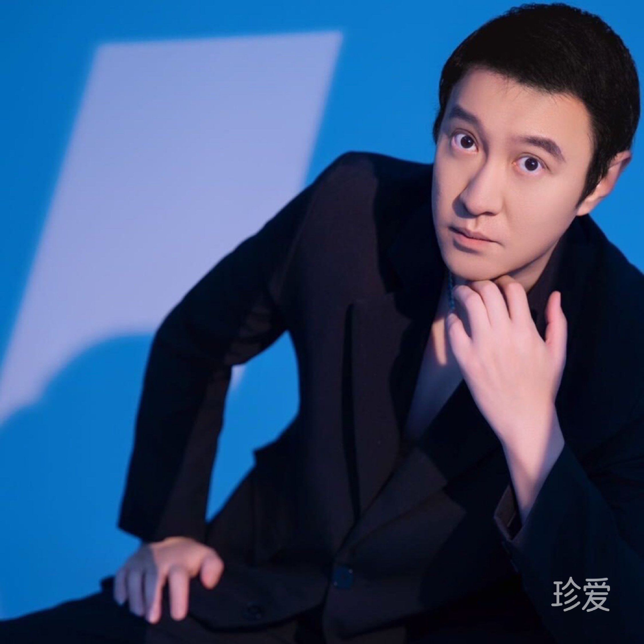 没有