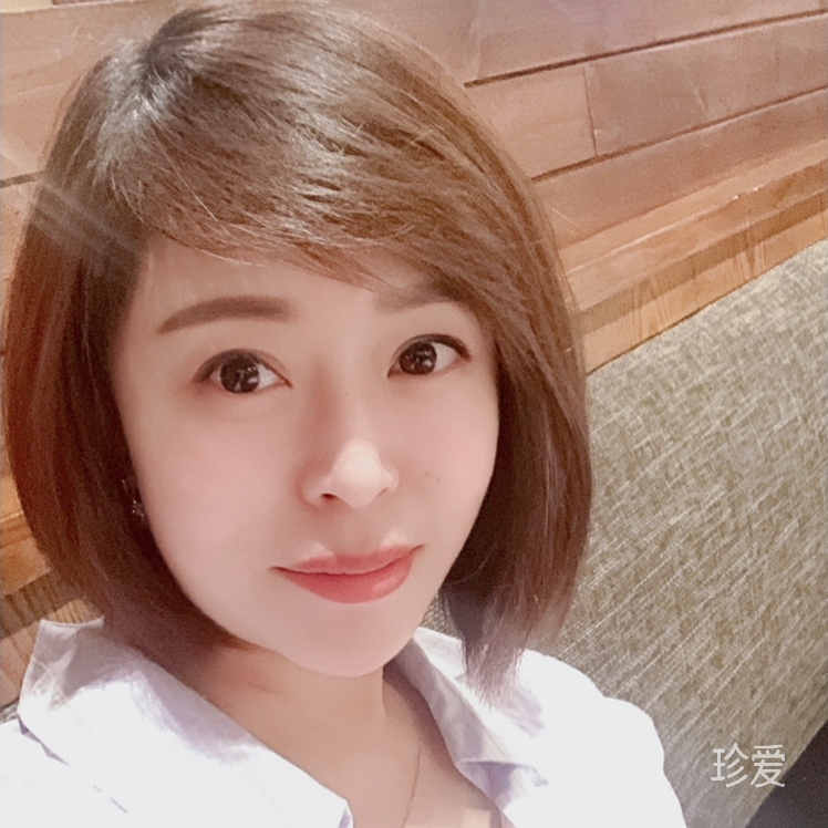 愿得一人心