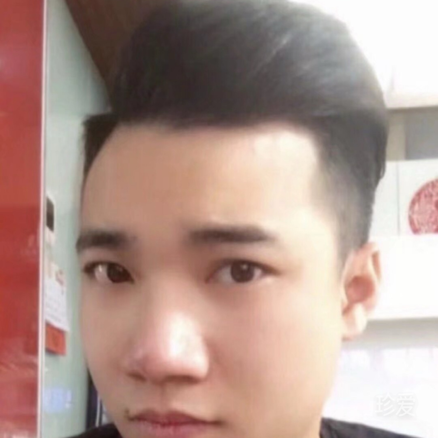鋒籽