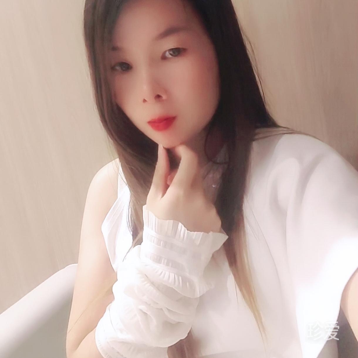丫头