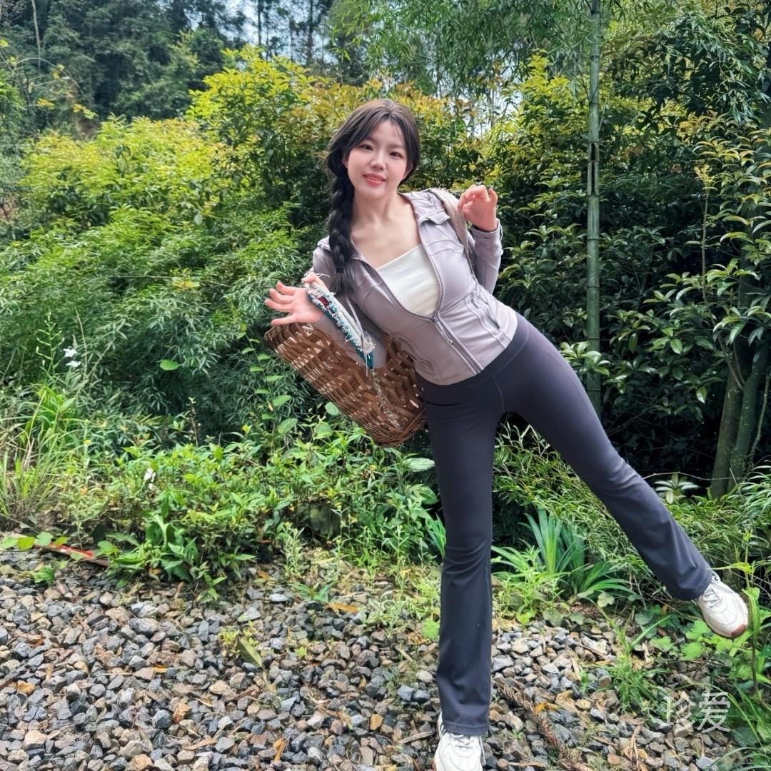 柚子心