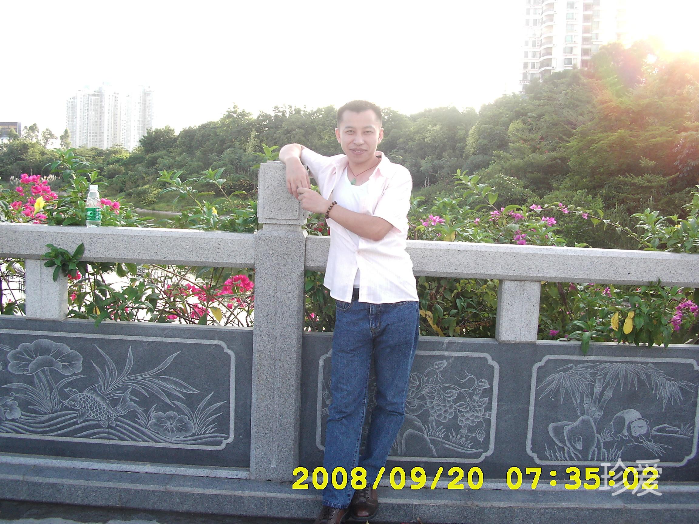龙华真心等你