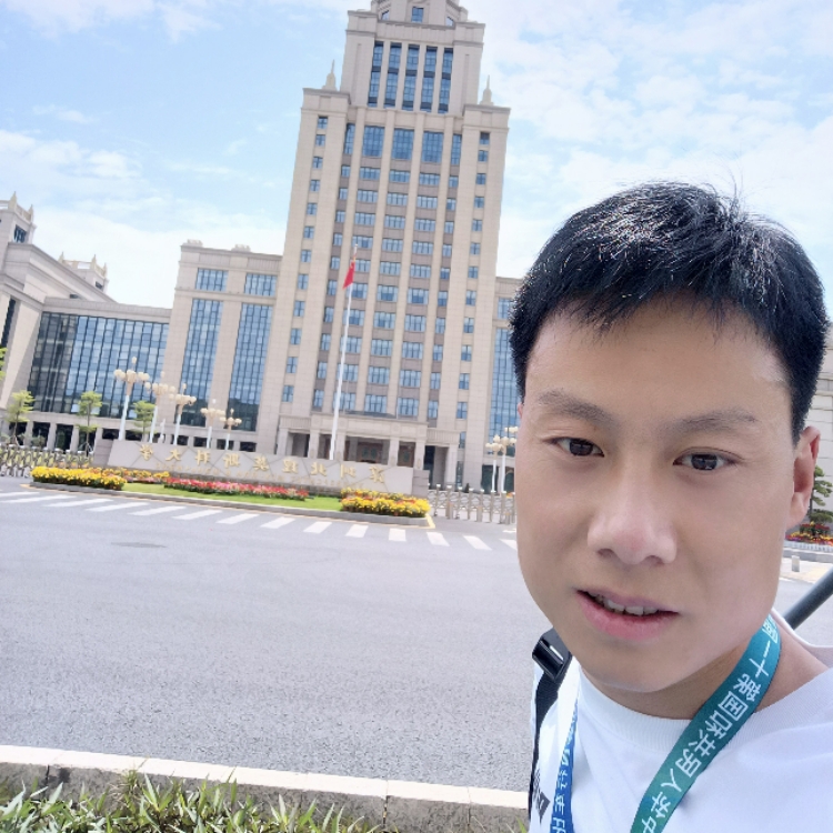 你是我未來那個她