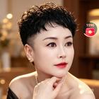 遙望美好黎明
