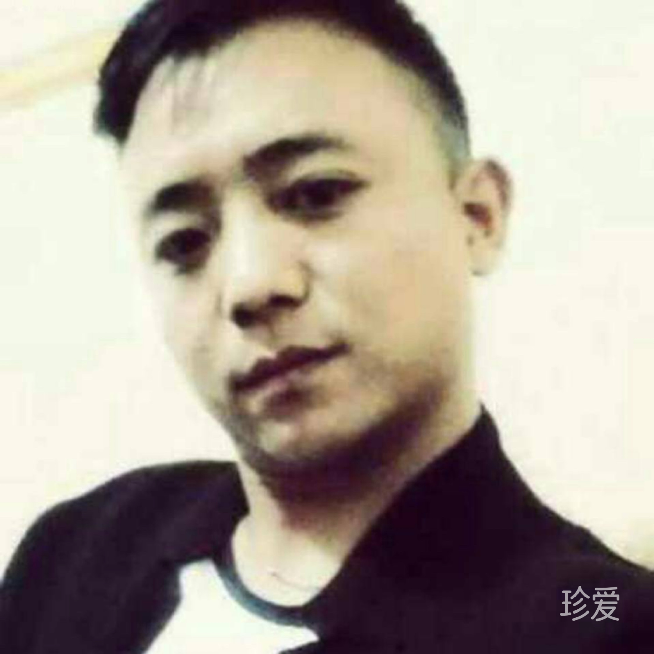 那又怎样