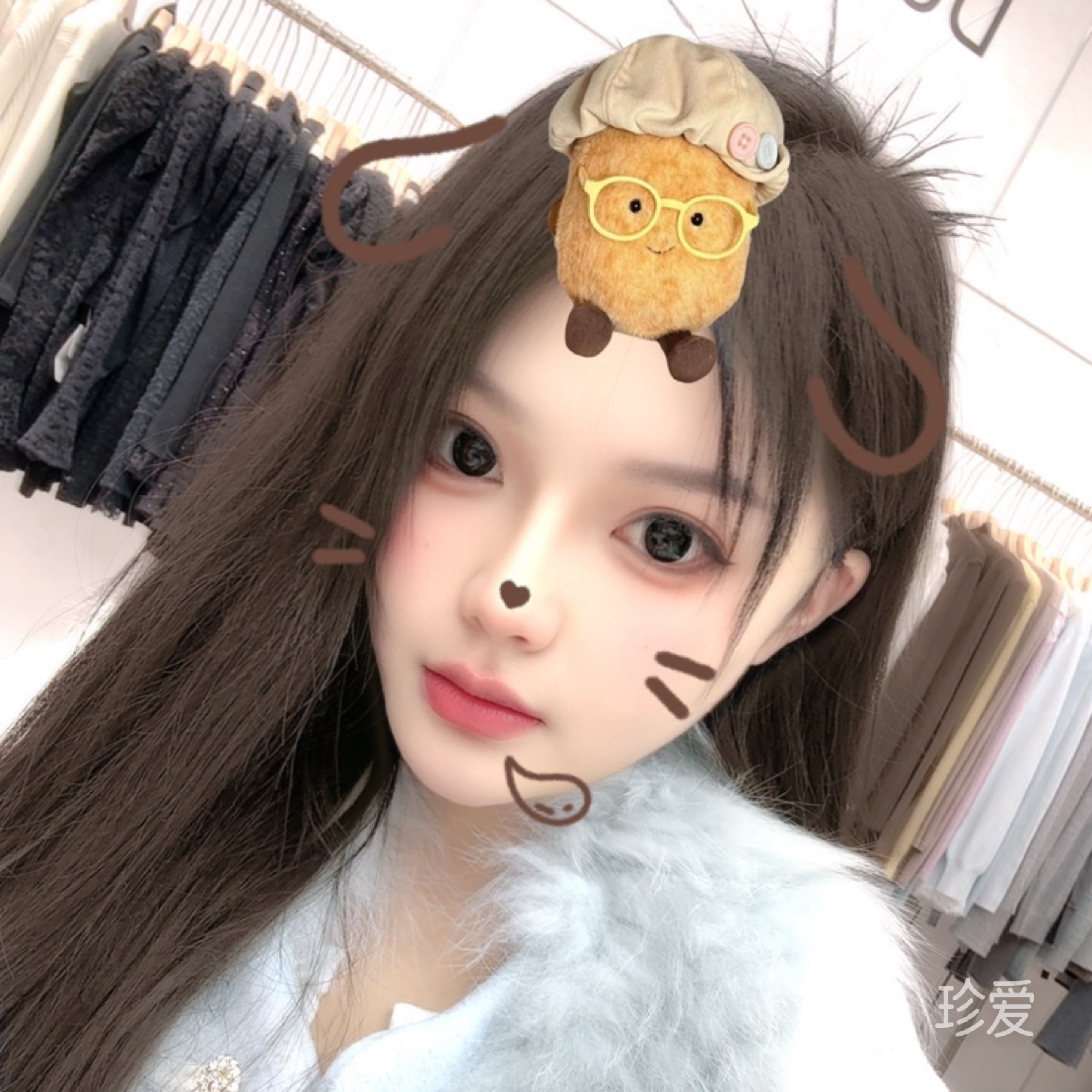阑珊
