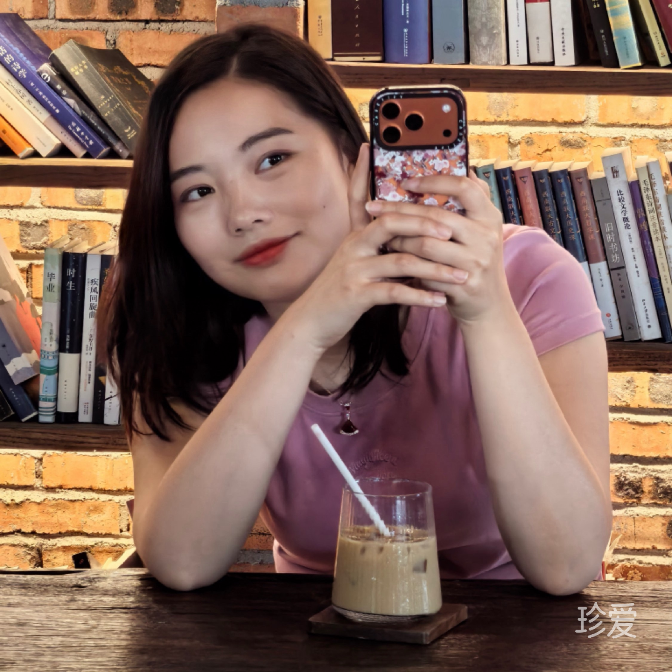 要以善良之心待人