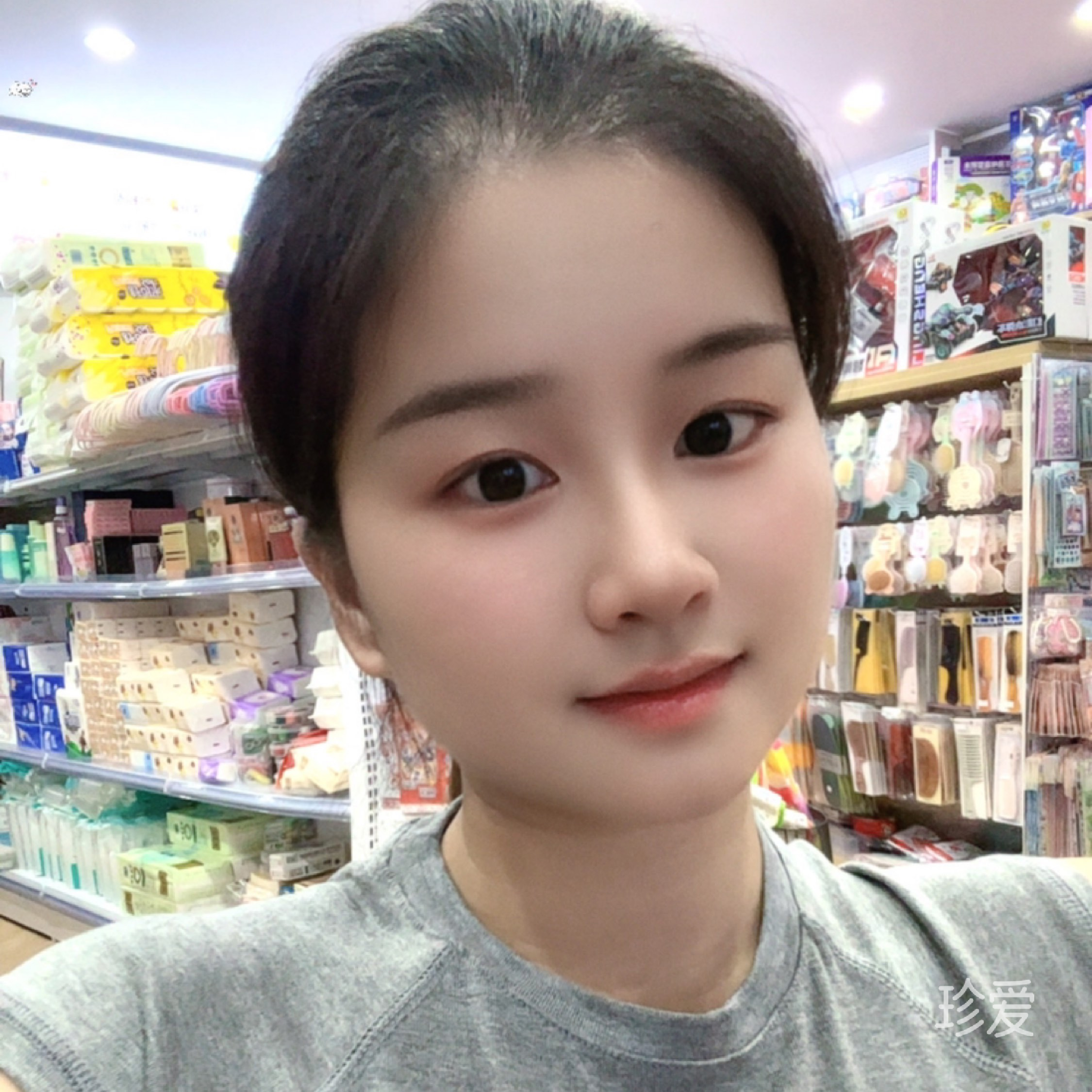 伊一