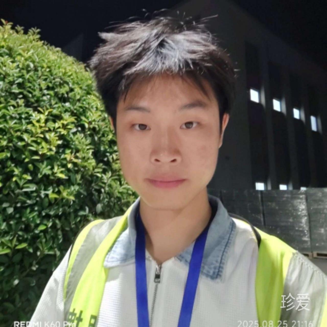 是小黄啊