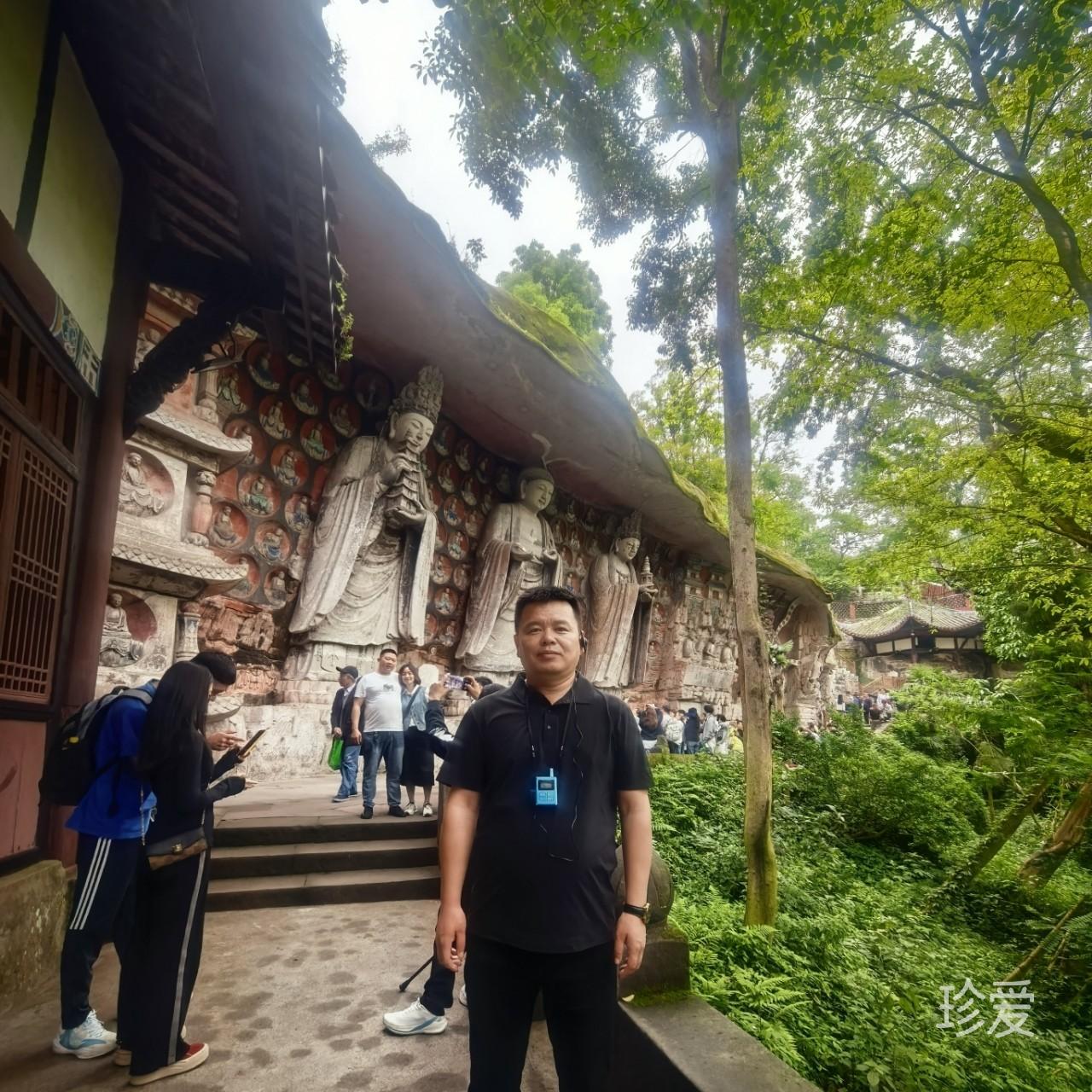 浪漫旅途