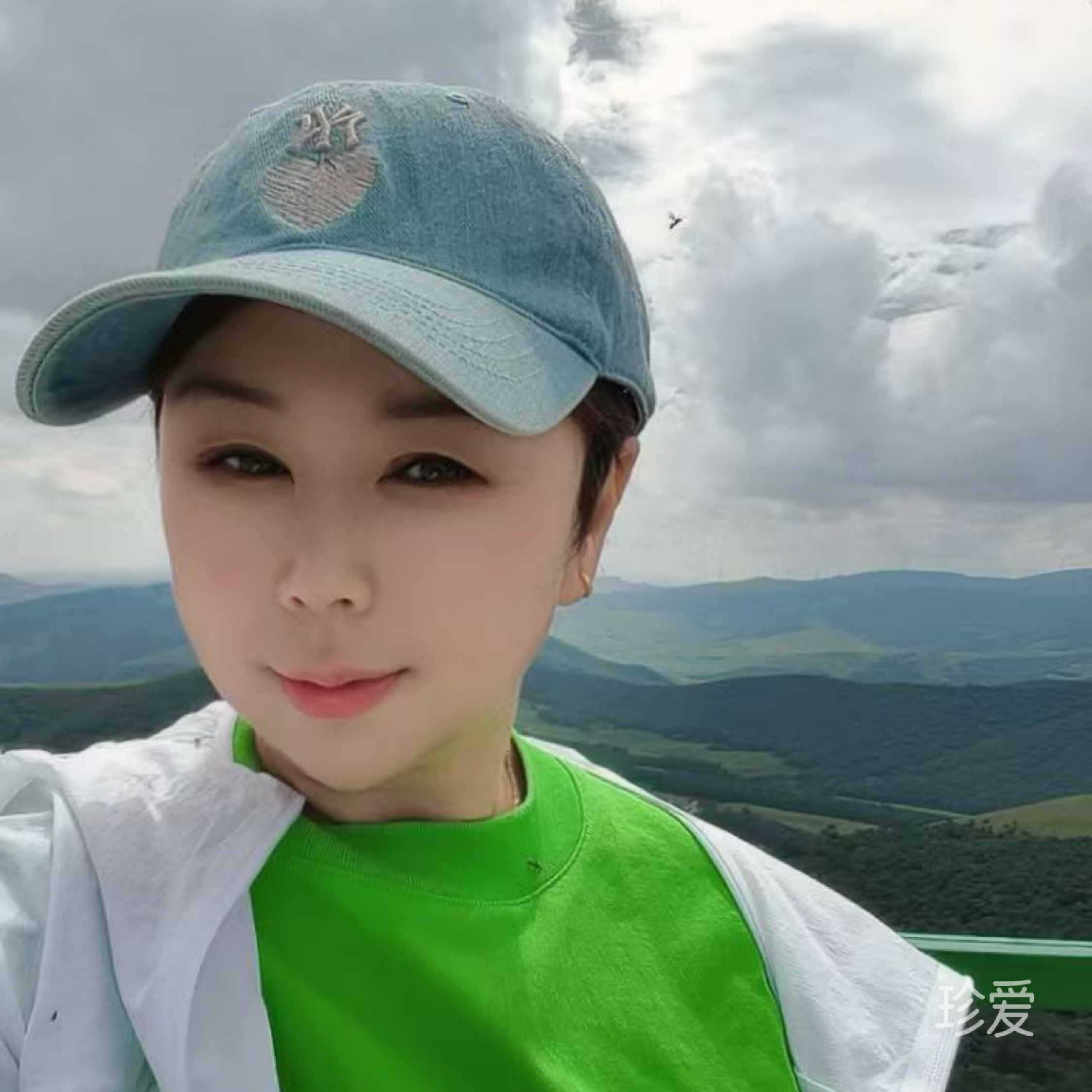 有缘一起