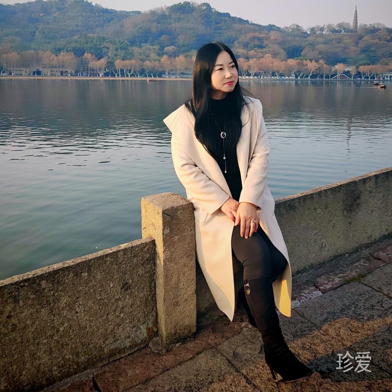 时光沉香