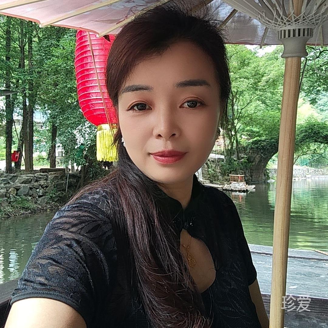 相遇不如偶遇