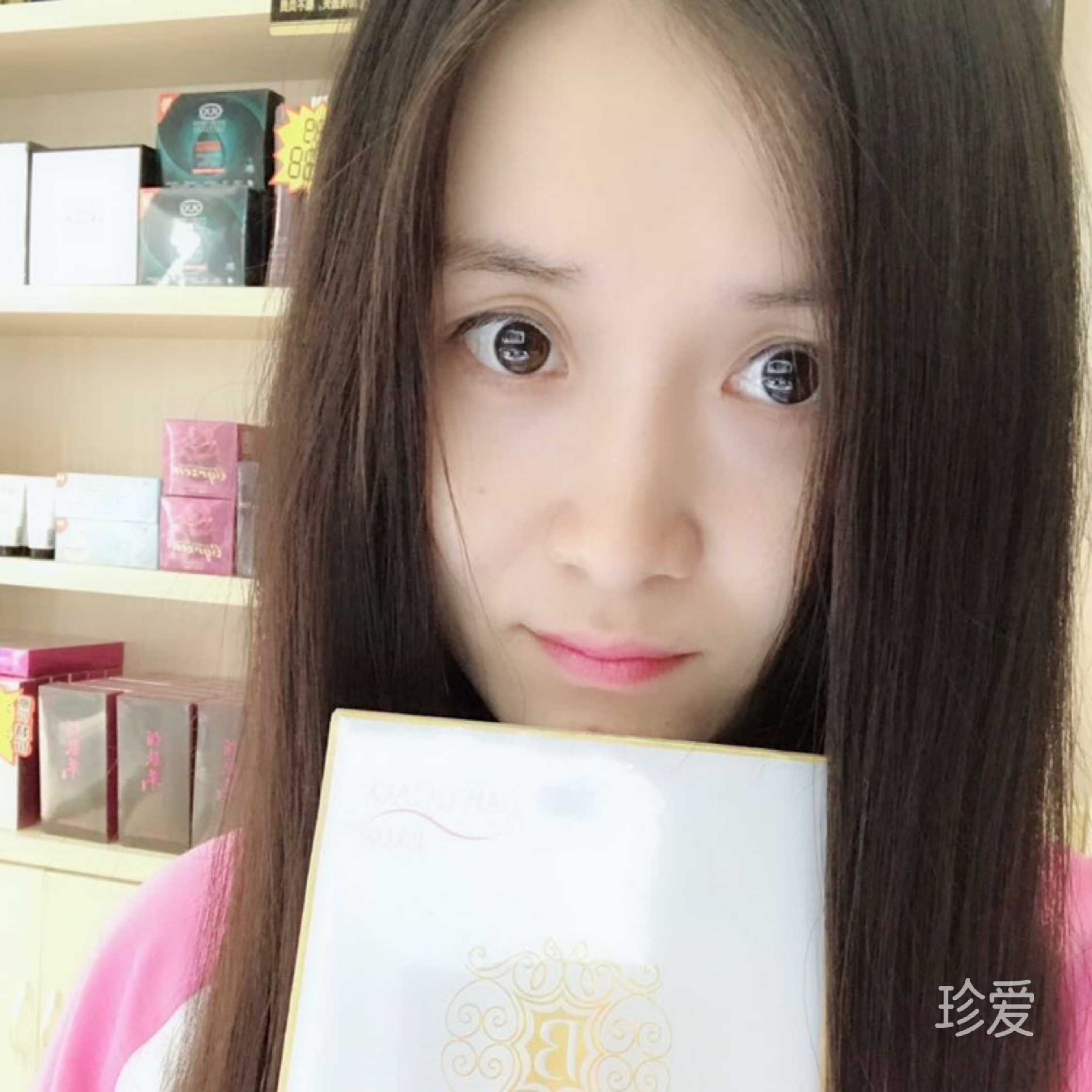 酷酷的白羊