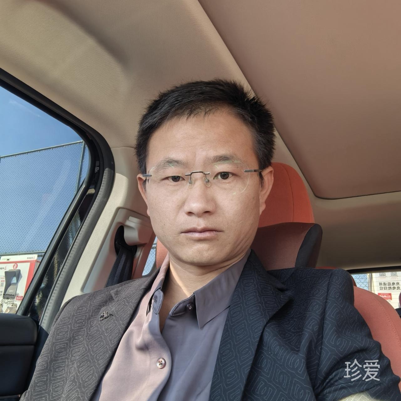 存在