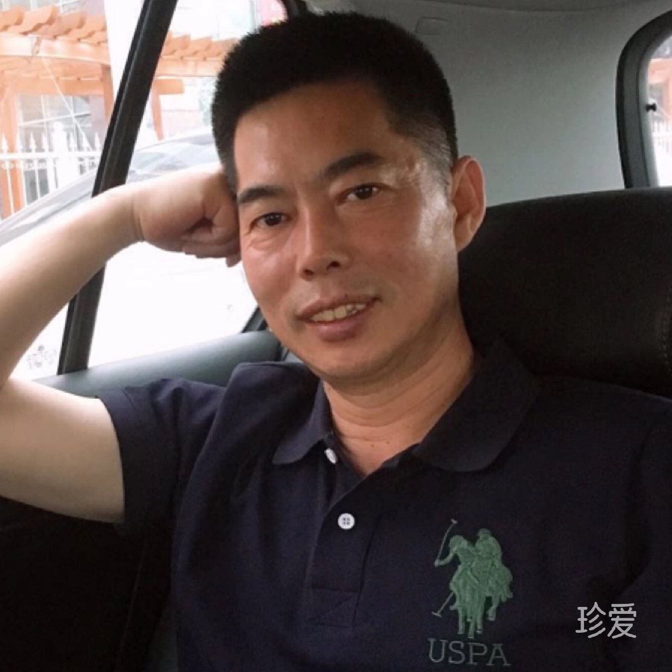 心之永恒