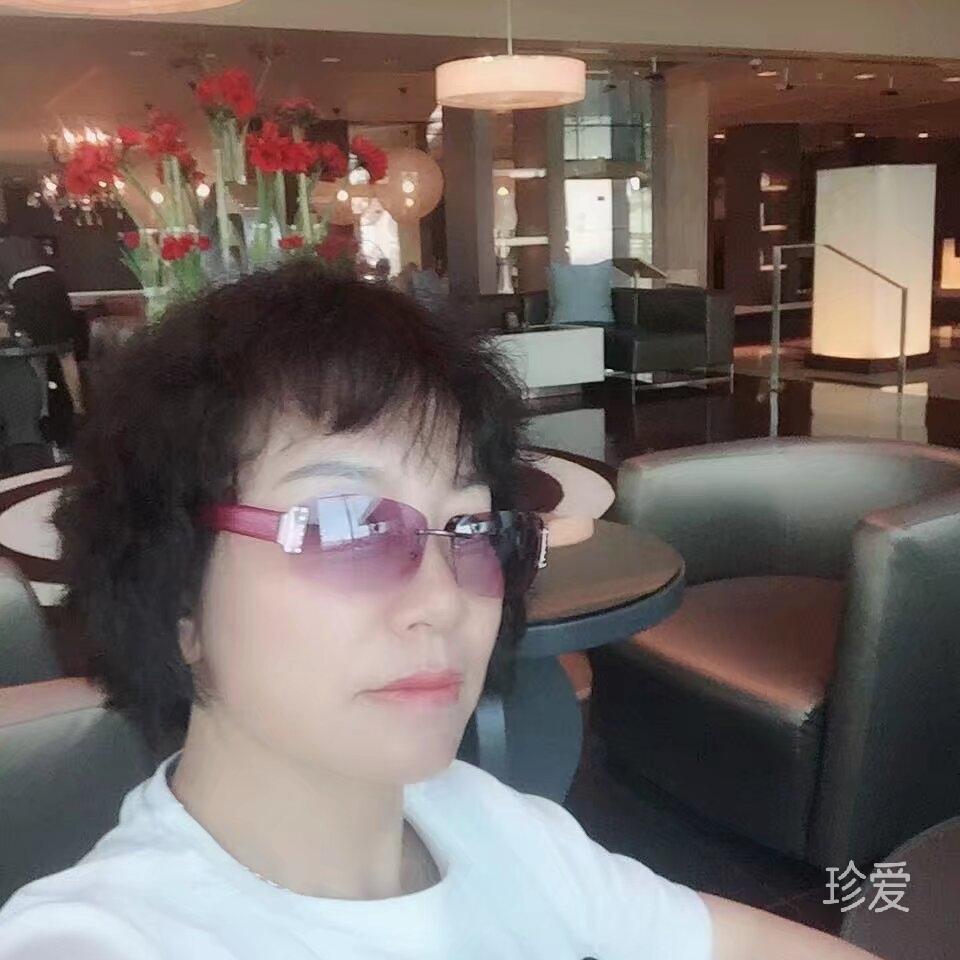 顺子