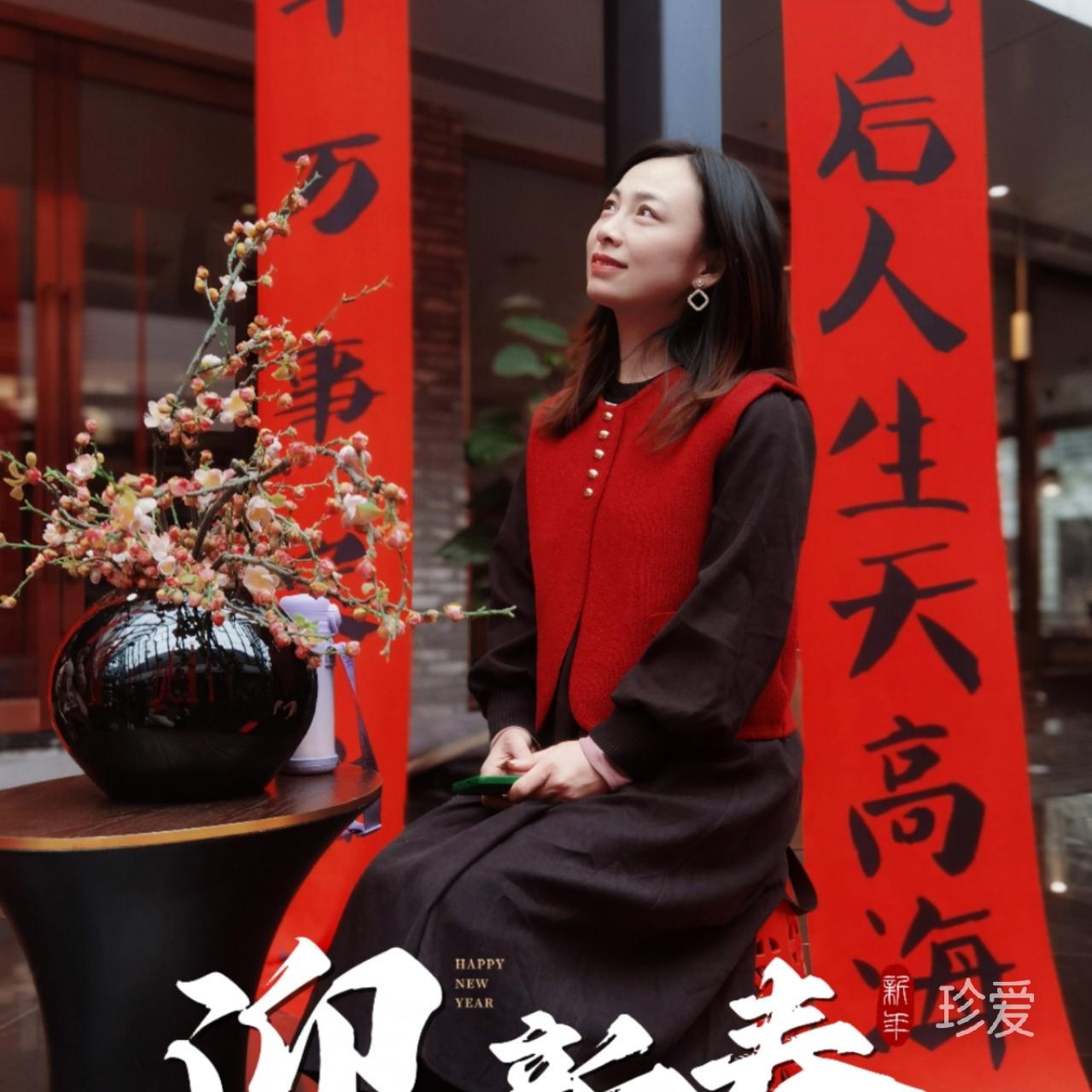 李木子