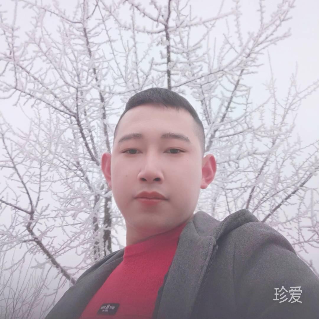 珍惜未来