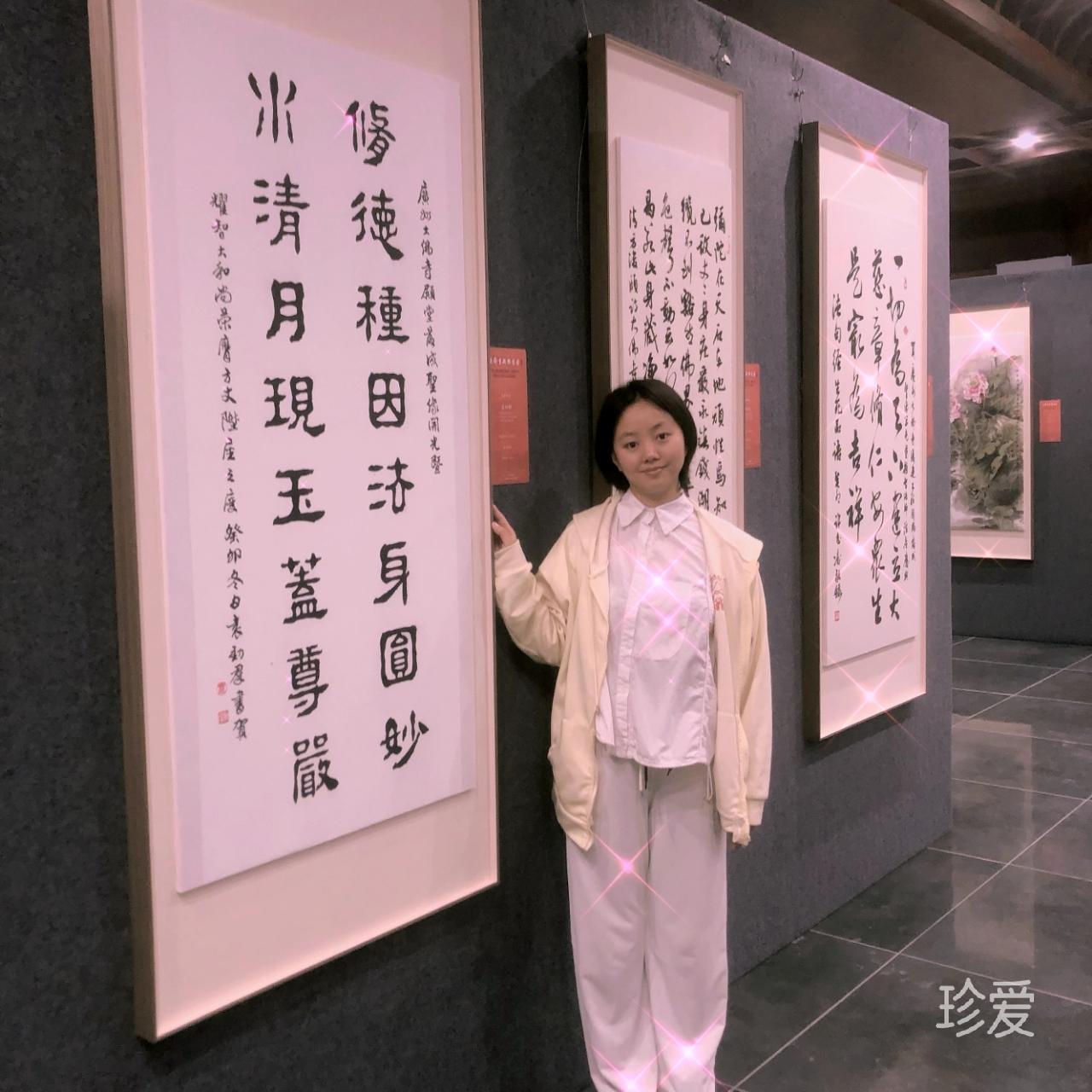 布雷恩