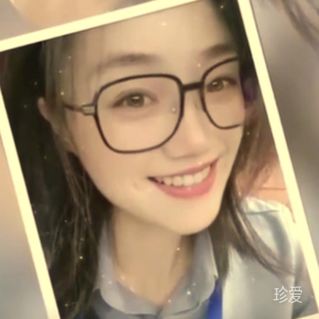 雪源