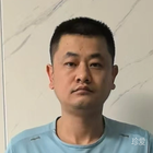 知了