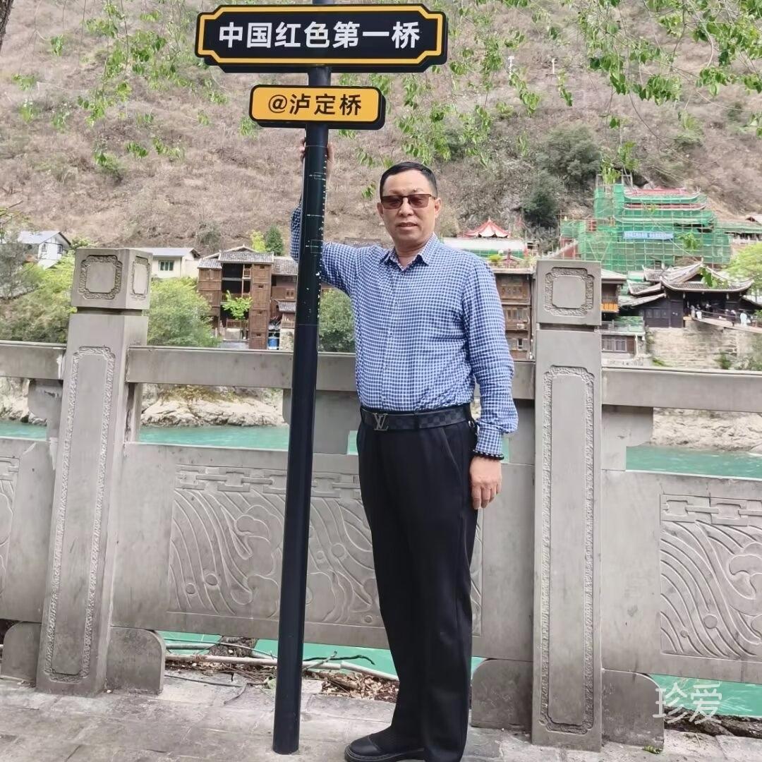 转角遇到爱