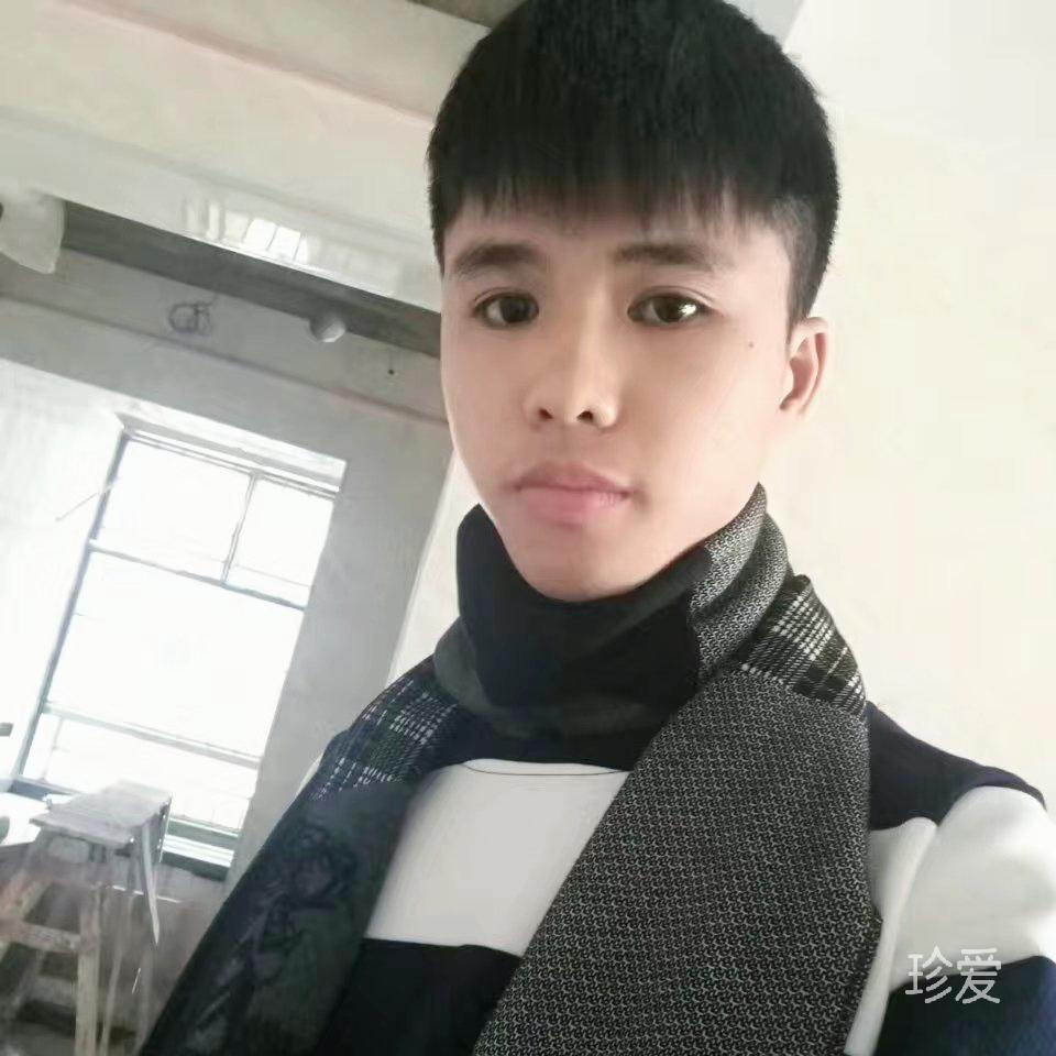 安好