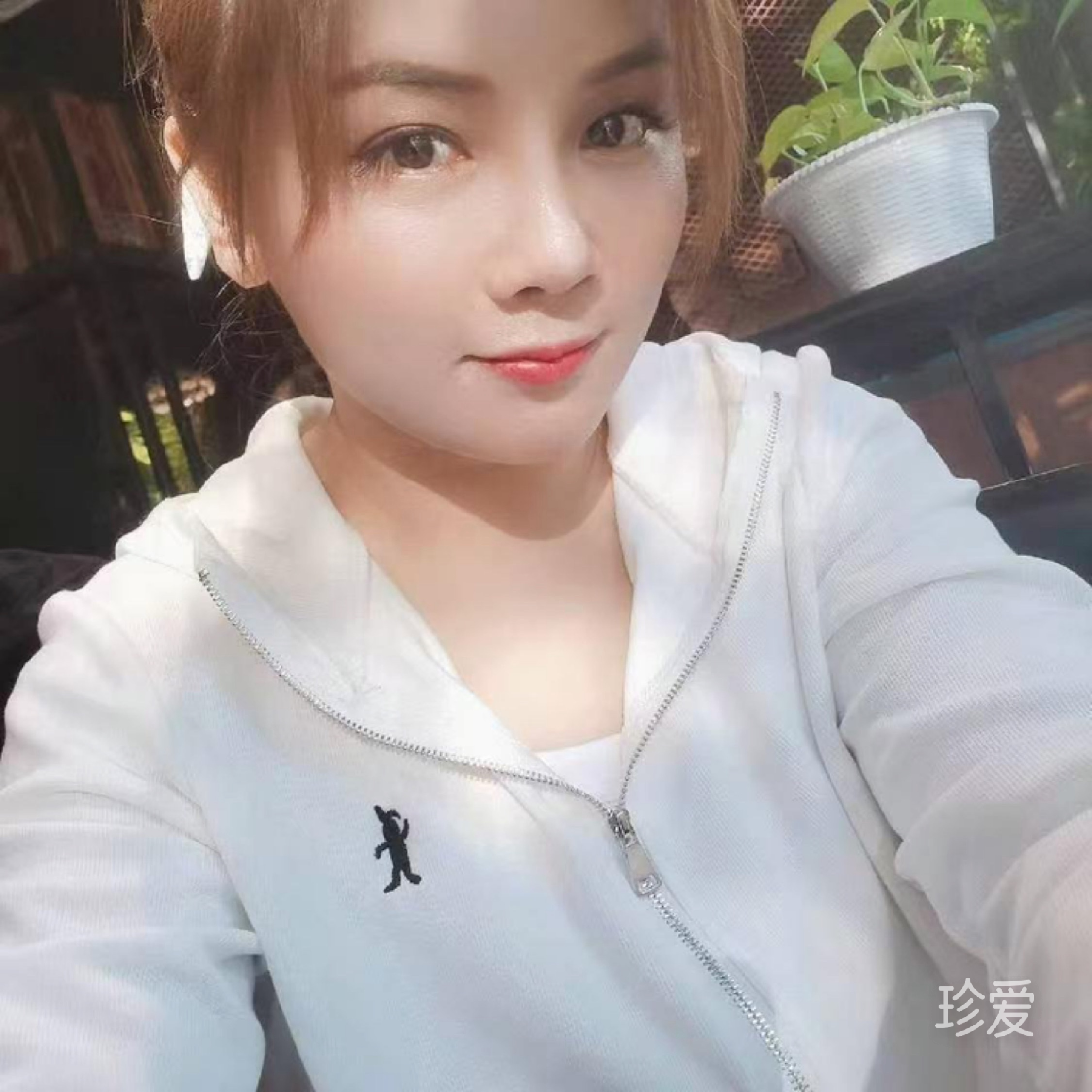 Lucky