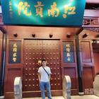 麻辣小龍蝦