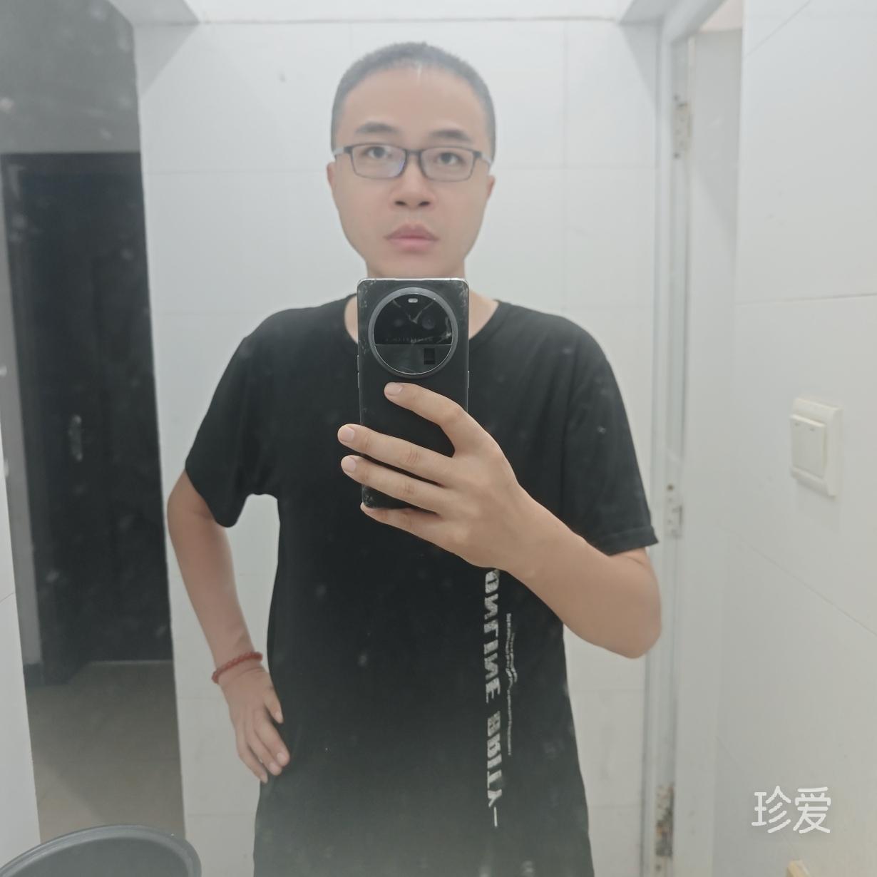 DUDU