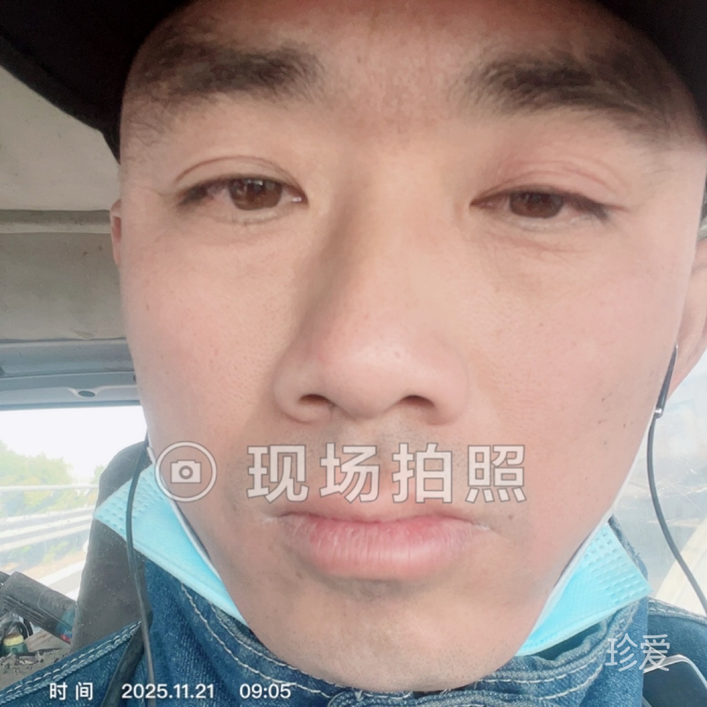 清風(fēng)挽留人