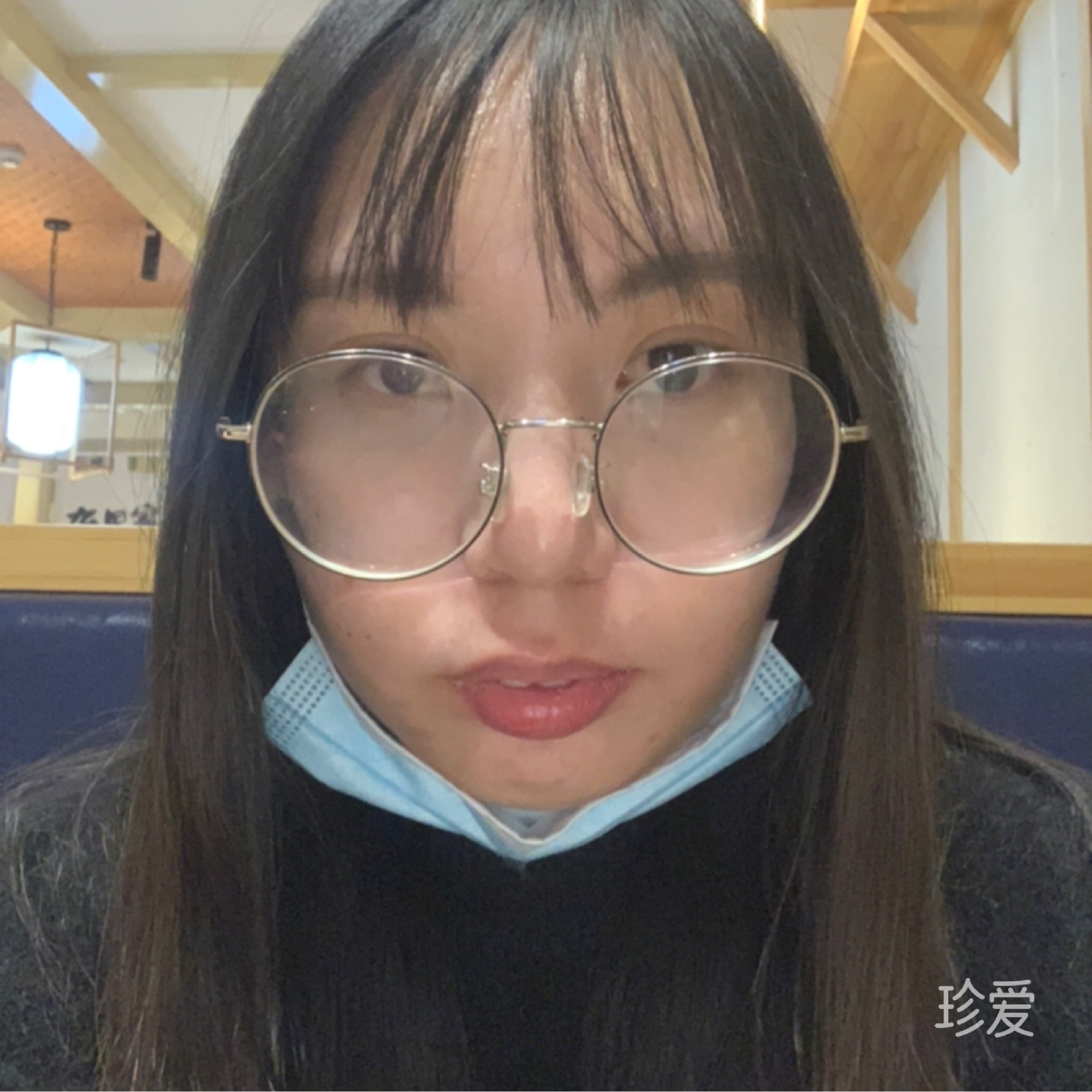 沒回就是沒看見