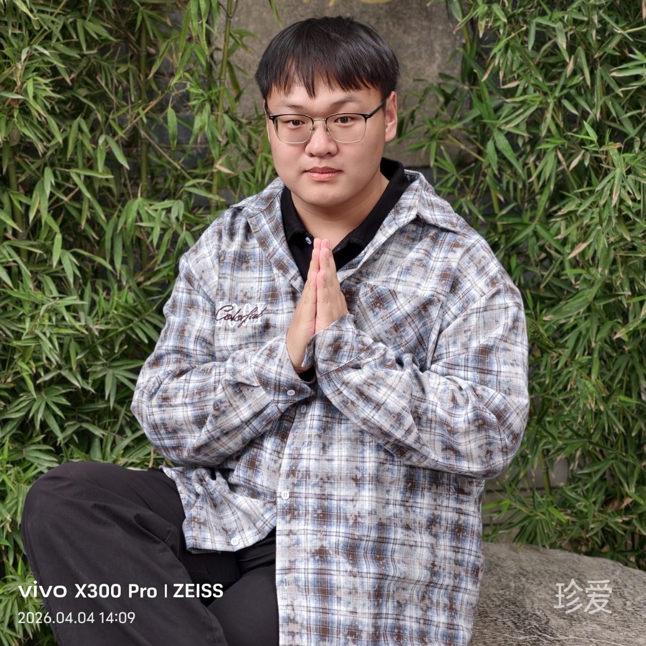 顾与我