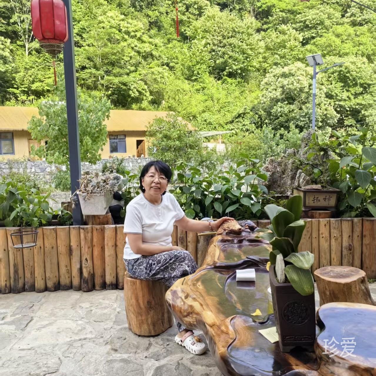 好运