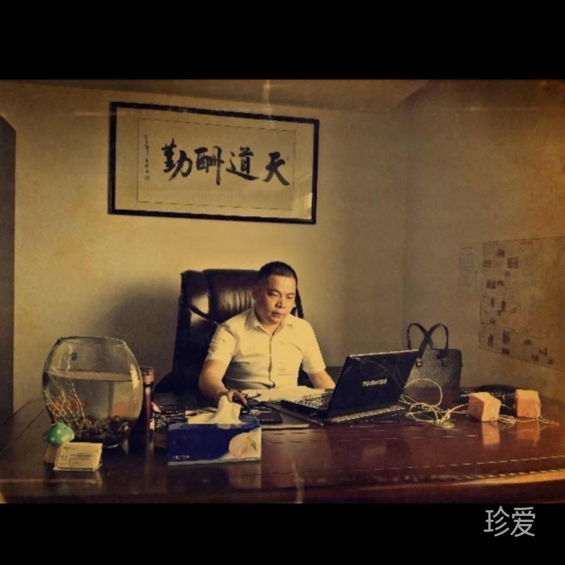 干点小买卖