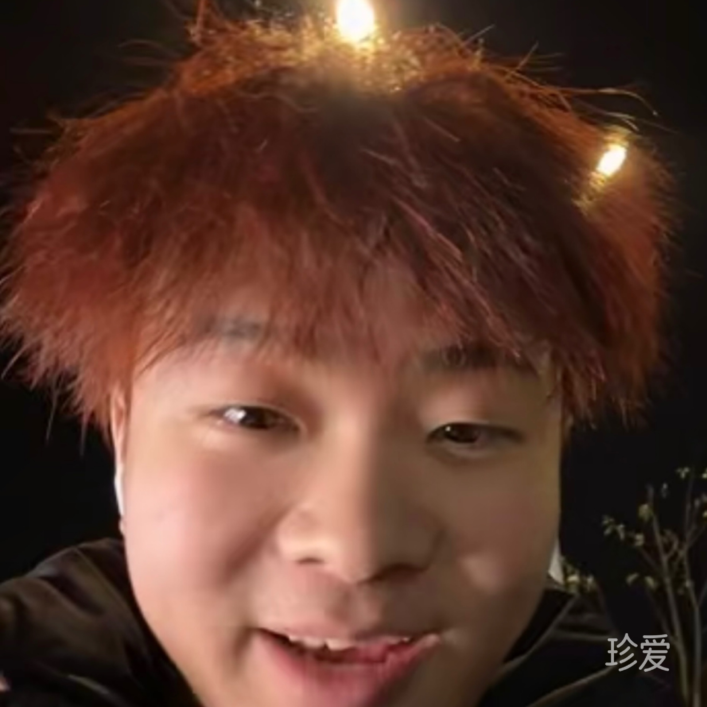 小宗
