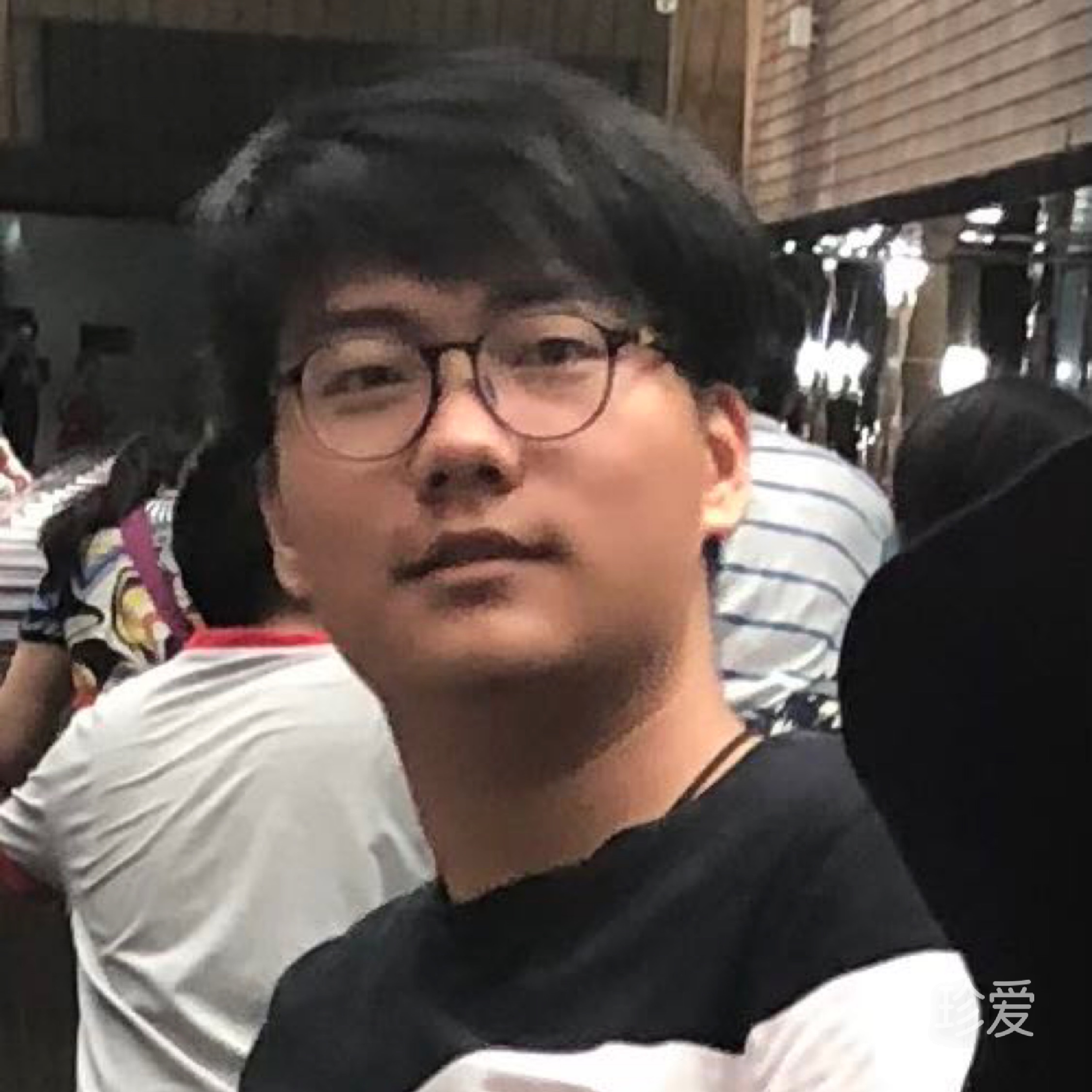 技术男