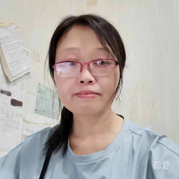 珍妃