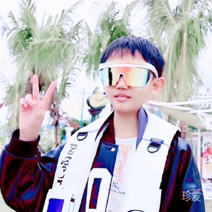 为寻一个她