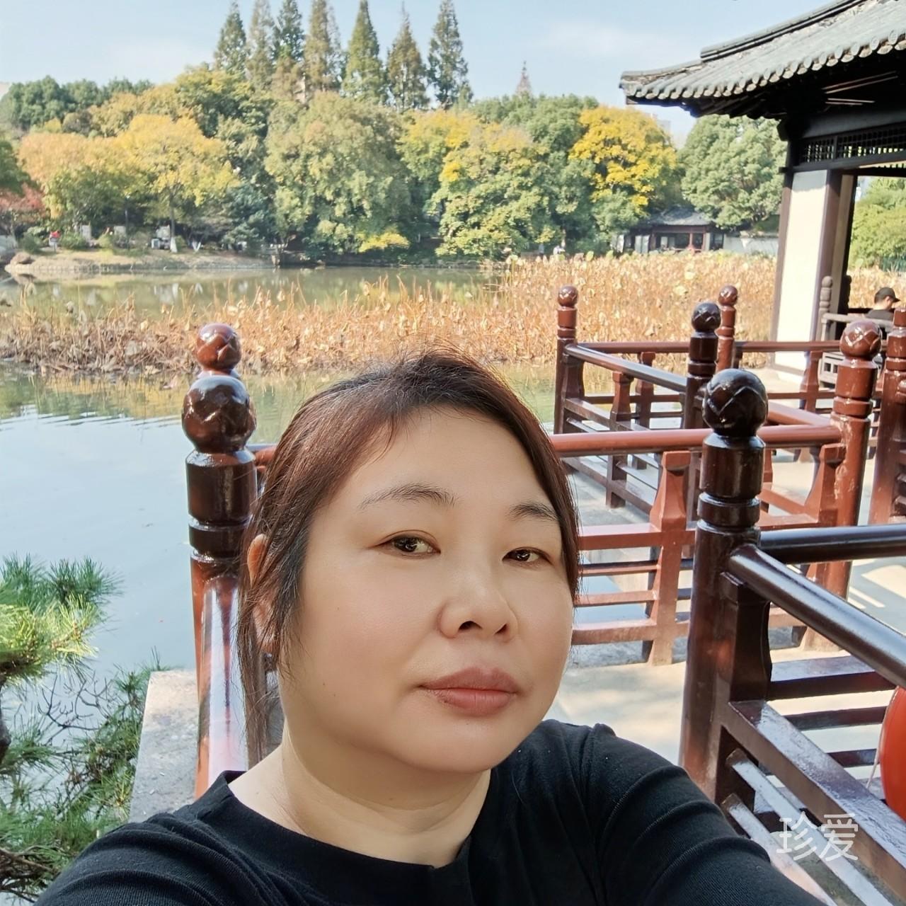 一份好心晴